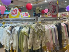 -百联临沂购物中心(临沂路店)