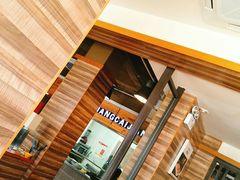 -颐辰舍岁岁羊(文昌万达景园店)