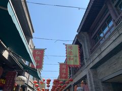 -鲜鱼口老字号美食街