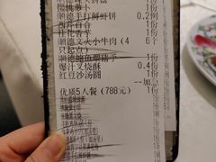 -维园悦谱·海派家常菜(乌鲁木齐南路店)