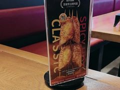 -管氏翅吧(马家堡店)