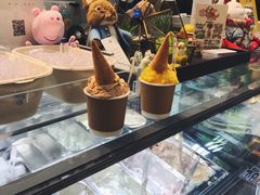 -歎雪糕低糖低脂Gelato冰淇淋
