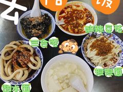 -西月城谭豆花(春熙路店)