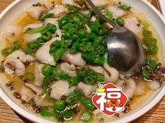 藤椒煮嫩滑鱼片-小大董·烤鸭(王府井apm店)