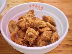 -泰顺江南春面馆