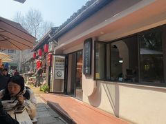 -小河无名面馆