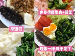 -OCT华侨城·北京