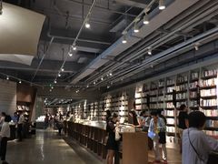 -方所(华润万象城店)