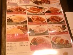 -太兴烧味餐厅(宝明大厦店)