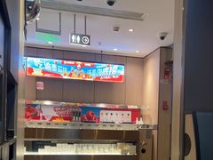 -海底捞火锅(群光广场店)