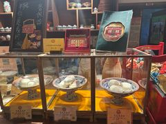 -富华斋饽饽铺·宫廷糕点·伴手礼(护国新天地店)