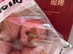 -OUR Bakery(三里屯太古里店)