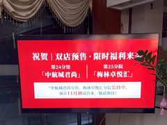 -通透堂中医·精准推拿(旗舰店)