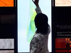 -北京瑜舍