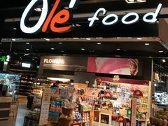 -Olé精品超市(北京合生汇店)