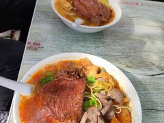 -老太皮肚面