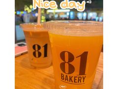 拿铁-81BAKERY(大学路店)