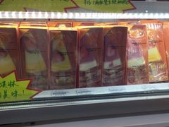 -全家便利店(梅园路店)