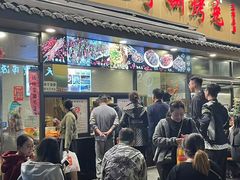 -老黄记手撕烤兔(玉林街店)