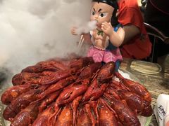 酒醉葫芦娃-赤甲皇(仙霞路店)