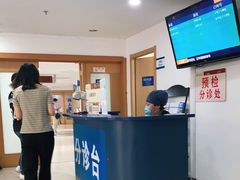 -浙江省中医院(钱塘院区)