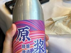 -天怡·鱼工厂(梅溪湖店)