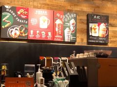 -星巴克(福州大洋百货分店)