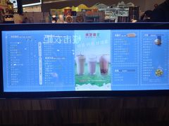 -美芝莲(钻汇广场店)