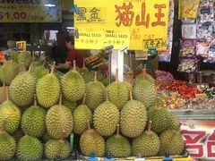 -101花果山山芭榴莲(史密斯街店)