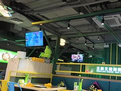 -蛙喔牛蛙(百联南方店)