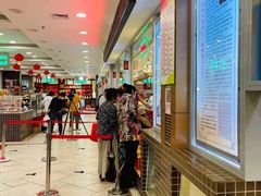-芦庄子桂顺斋(和平路总店)