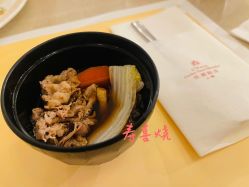 -花园饭店·宴会厅