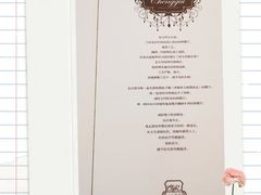 -成桂西餐厅(河北路店)