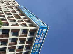 iphone_upload_pic-上海长江软件园