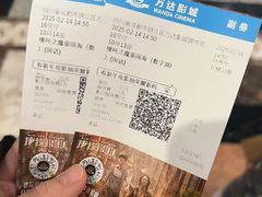 -万达影城(锦华万达广场IMAX店)