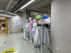 -BIGOFFS超级折扣(中街星汇广场店)
