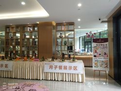点击看大图 -宝生月子中心·独栋独院式(南山店)