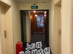 门面-仙峰天然面包(迎宾路店)