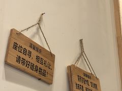 -铁朋小锅米线(塘子巷总店)