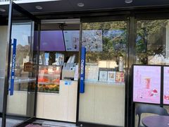 -茶百道(富春硅谷店)