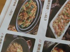 -茄子恰恰·新云南小炒(金池购物中心店)