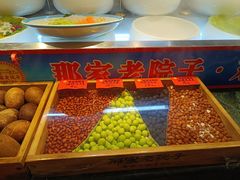 -那家老院子东北菜·饺子·小鸡炖蘑菇(艳华街店)