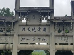 -严子陵钓台(富春江小三峡)