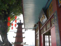 -仓山金山寺