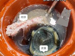 -龙老五汤店(站前西路店)