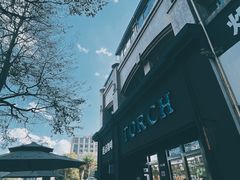 -Torch Coffee 炬点咖啡