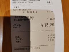 -COSTA COFFEE(上海虹口公园店)