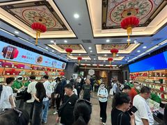 -张一元(总店)
