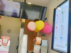 -CoCo都可(永德店)