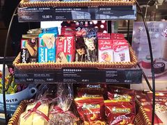 -COSTA COFFEE(上海虹口公园店)